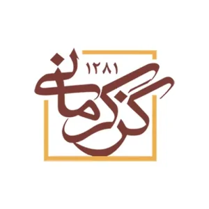 kermani logo