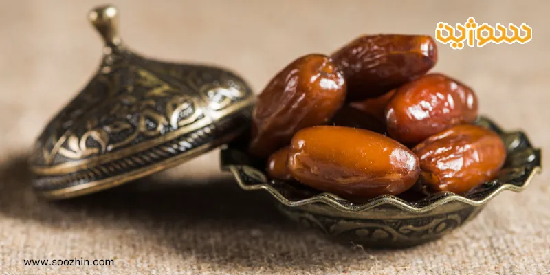 خرما در طب سنتی و نظر اسلام ؛ 5 فواید آن را اینجا بخوانید!