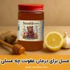 بهترین عسل برای درمان عفونت، چه عسلی است؟
