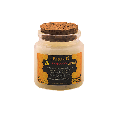 زنبور