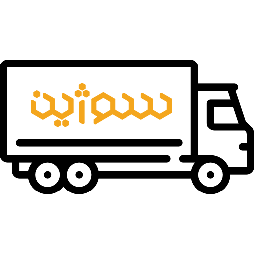 کامیون سوژین