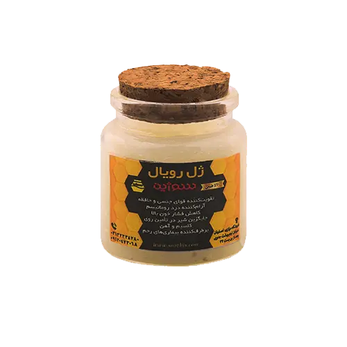 زنبور