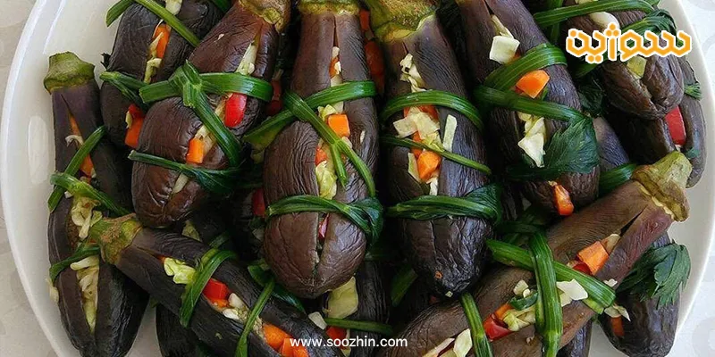 ترشی بادمجان شکم پر