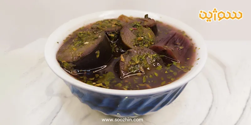 بادمجان شمالی